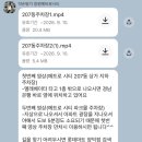삼호로-2 | 마산 신부관리 추천 작은 얼굴 바디라인 관리 약손명가 창원메트로시티점 웨딩관리 후기
