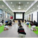 힘찬태권도장 이미지