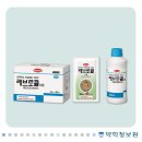 시럽시럽