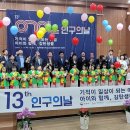 감탄 이미지