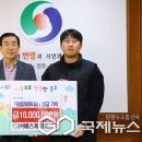 에스제이코리아 이미지