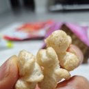 청원생명농협쌀조합공동사업법 | 농협에서 만든 쌀과자 안심쌀이요 아시나요?