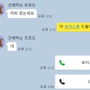 689 PC 이미지