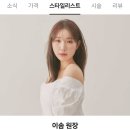 계양구 의회 앞 이미지