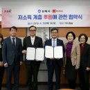 아성기획