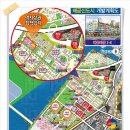 배곧타운2 이미지