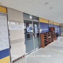 고덕LK학원