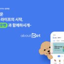 원스탑리테일