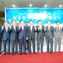 또봉이통닭 좌측 이미지