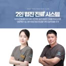 투썸플레이스인천검암점 이미지