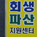 종합법률사무소진율 - 2218 | 종합법률사무소진율