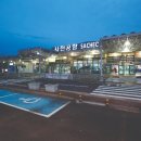 사천그리다