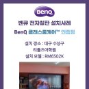 리틀즈 이미지