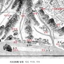 유락 이미지