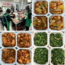 만수5동 내외일보