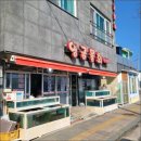 동해안세꼬시 | 속초 여행 세꼬시물회 맛집 신선 푸짐 가성비 최고 조합