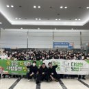조조다방 이미지