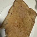 토스트 퀸 | [일상] 내돈내산 일본 칼디 토스트 스프레드 후기 (+ 퀸아망)