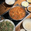 제왕주차장,참마트 등 | [해담집 남포동본점]낙곱새 맛집 술집 추천