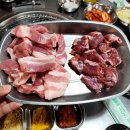값진화로 서산본점