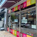 서리서리 멸치국수 세종시청점 이미지