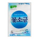 산내들식품 - 중구 | 산내들식품