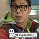 신라슈퍼 이미지
