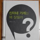라이트북닷컴