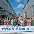 고산농업협동조합 네이버블로그