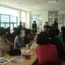 태룡초등학교 이미지