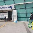 포천나눔의집 장애인자립생활센터 이미지