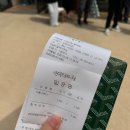 5월 서천독서가치 | 서천 동백나무숲 주차 입장료 동백꽃쭈꾸미축제 셔틀버스 운영시간 보물찾기 이벤트