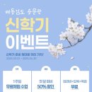 용문관 이미지