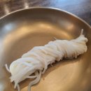납청유기