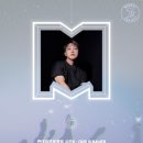 더베인 이미지