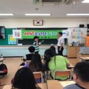 도화초등학교 이미지