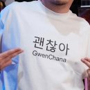 아임파인 이미지