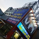 카123테크 이미지