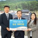 (주)도시환경 이미지
