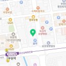 나이스유세무법인김해지사