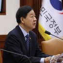 가나종합광고 이미지