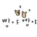 역촌역 화장실 이미지