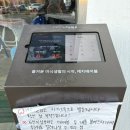 알마트 | 수원술집 수원횟집 쌉니다 구 미소마트 참다랑어 뱃살 모듬 청어알비빔밥 프렌치토스트 솔직후기