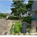 오궁리 | 감곡면 오궁리 정태현영세불망비(甘谷面 梧弓里 鄭泰鉉永世不忘碑)