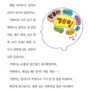 지하세계 이미지