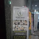 울산북구필라테스 / 울산송정동 필라테스 원데이클라스 다녀온 후기
