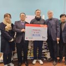 예수인교회