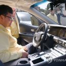 공공용 55 연합뉴스