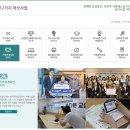 드림카공업사 이미지