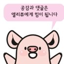 (주)바이오레스베 이미지